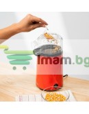 Машина за детски пуканки 1200W